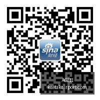 年全球三大,央行加息大,人民币汇率,AG视讯官网,AG视讯App,AG视讯下载,AG视讯登录,AG视讯平台