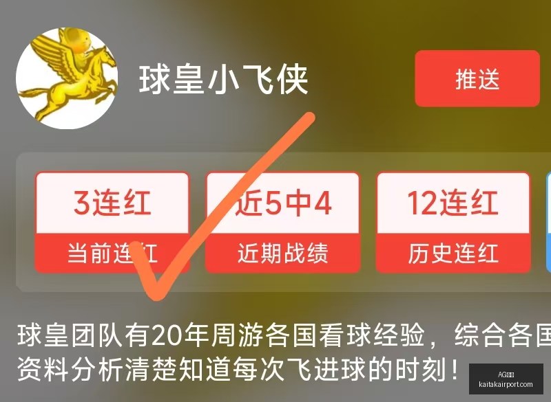 健康风向标,好大夫引领,告别旧医疗,AG视讯官网,AG视讯App,AG视讯下载,AG视讯登录,AG视讯平台